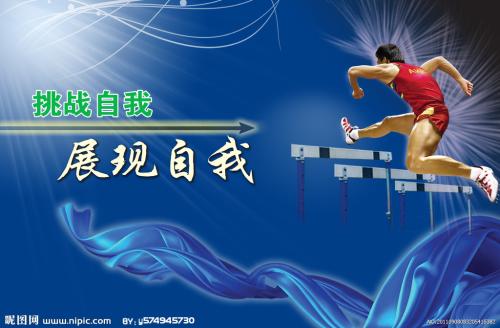 施瓦本格明德师范学院学信网认证办理